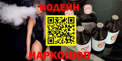 а пвп мука Уссурийск