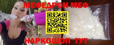 дистиллят марихуана Усть-Илимск