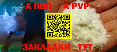 дистиллят марихуана Усть-Илимск