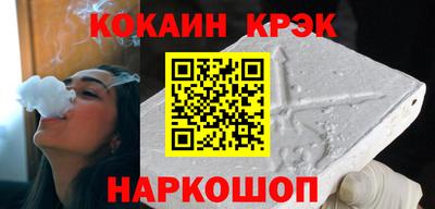 бутират Чапаевск