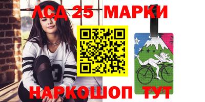 скорость Усть-Джегута