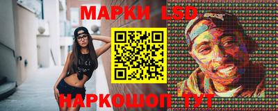 а пвп мука Уссурийск