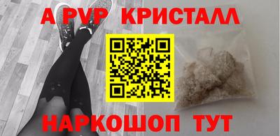 дистиллят марихуана Усть-Илимск