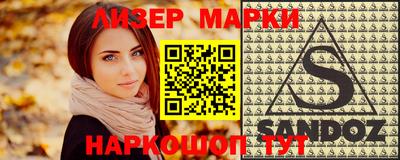 дистиллят марихуана Усть-Илимск