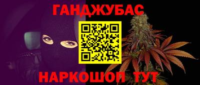 а пвп мука Уссурийск
