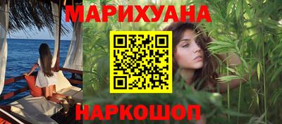 скорость Усть-Джегута