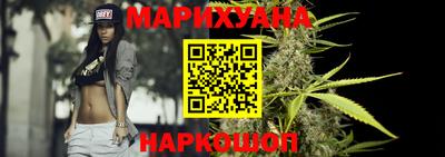 скорость Усть-Джегута