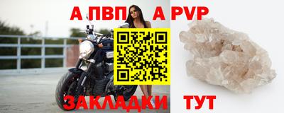 дистиллят марихуана Усть-Илимск