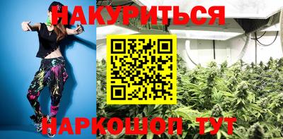 а пвп мука Уссурийск