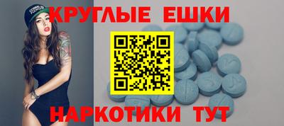 а пвп мука Уссурийск