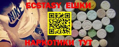 скорость Усть-Джегута