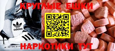 скорость Усть-Джегута