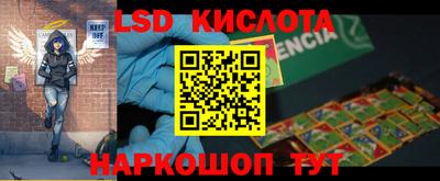 шишки Чебоксары