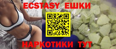 а пвп мука Уссурийск