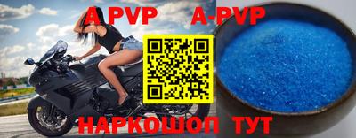 скорость Усть-Джегута