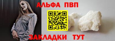 дистиллят марихуана Усть-Илимск
