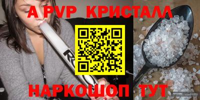 дистиллят марихуана Усть-Илимск