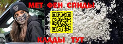 скорость Усть-Джегута