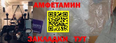 скорость Усть-Джегута