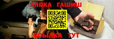 дистиллят марихуана Усть-Илимск