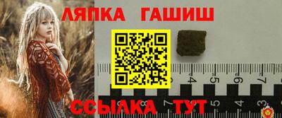 скорость Усть-Джегута