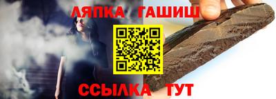 а пвп мука Уссурийск