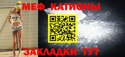 скорость Усть-Джегута