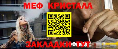 скорость Усть-Джегута