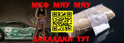 скорость Усть-Джегута