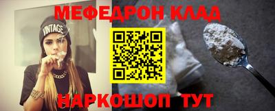 скорость Усть-Джегута